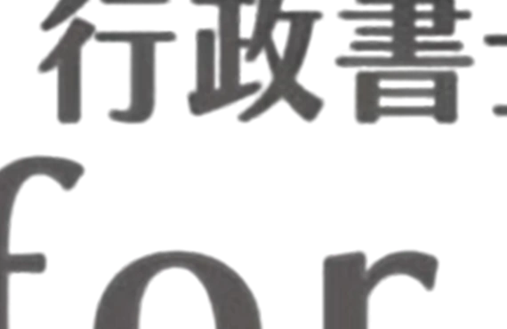 ロゴ